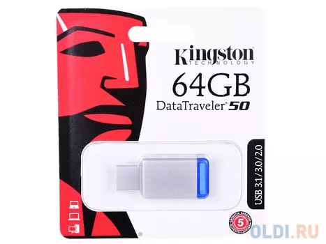 USB флешка Kingston DataTraveler 50 64Gb Silver (DT50/64GB)