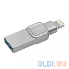 Внешний накопитель 64GB USB Drive