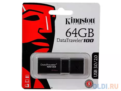 Внешний накопитель 64GB USB Drive