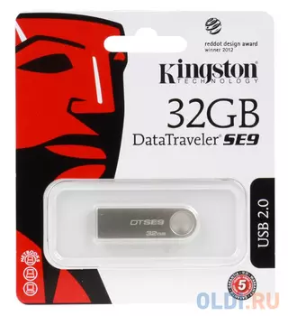 Внешний накопитель 32GB USB Drive