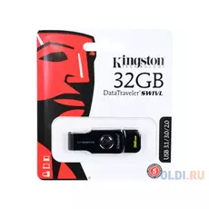 Внешний накопитель 32Gb USB Drive