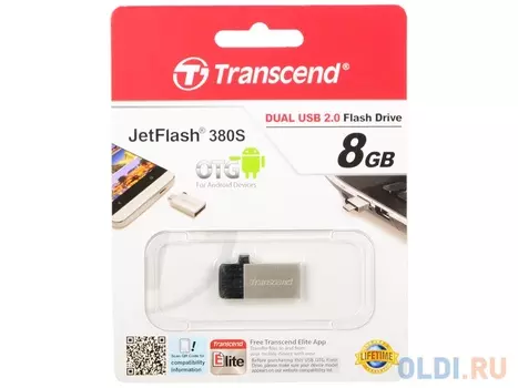 USB флешка Transcend Jetflash 380 8Gb Silver (TS8GJF380S)