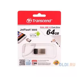 Флешка USB 64Gb Transcend JetFlash 880 TS64GJF880S серебристый