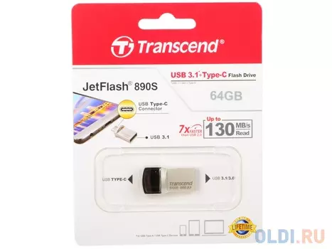 Флешка USB 64Gb Transcend Jetflash 890 TS64GJF890S серебристо-черный