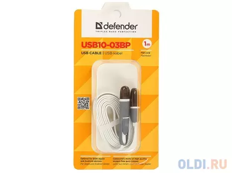 Кабель microUSB 1м Defender USB10-03BP плоский белый