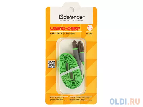 Кабель Lightning microUSB 1м Defender USB10-03BP плоский зеленый