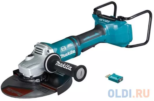 УШМ (болгарка) MAKITA DGA701ZU шлифмашина угл