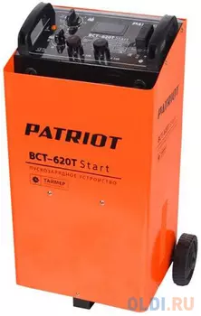 Устройство пуско-зарядное PATRIOT BCT-620T Start 220В±15% 3300Вт 12/24В з/п90/550А 50-1000А/ч 25кг