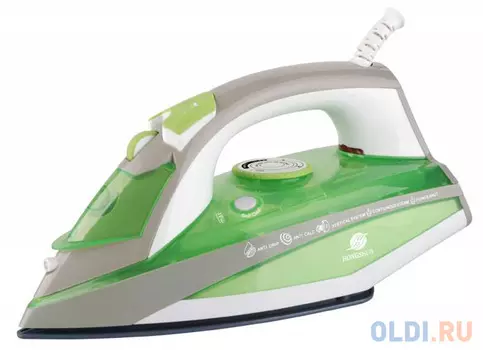 Утюг StarWind SIR8925 2400Вт зелёный серый