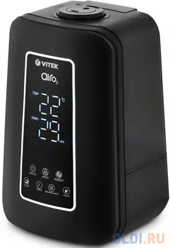 Увлажнитель воздуха Vitek VT-2340 черный