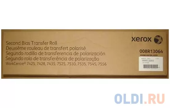 Узел ролика второго переноса 200К Xerox 008R13064 для WC74хх