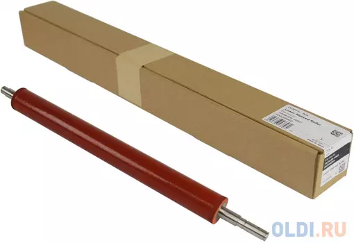 Вал резиновый Cet CET7846 для Kyocera TASKalfa 4002i/5002i/6002i