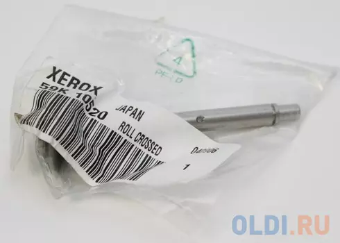 ВАЛИК ВЫРАВНИВАЮЩИЙ DC 2045