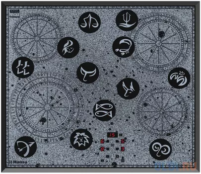 Варочная панель электрическая Hansa BHC66504 черный/рисунок