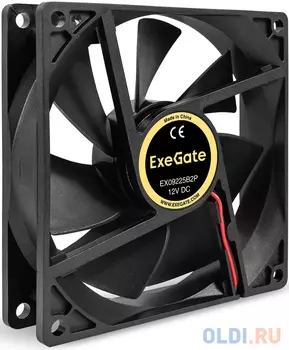 Вентилятор 92 х 92 мм Exegate EX09225B2P 2 pin 1шт