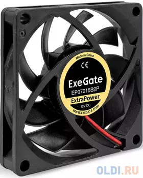 Вентилятор 70 х 70 мм Exegate EP07015B2P 2 pin 1шт