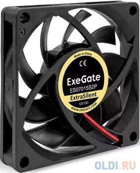 Вентилятор 70 х 70 мм Exegate ES07015S2P 2 pin 1шт