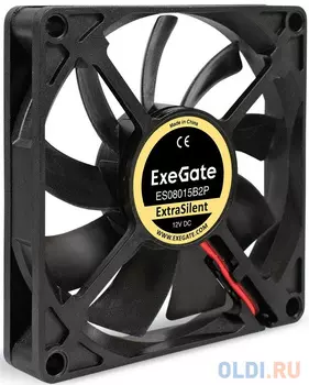 Вентилятор 80 x 80 мм Exegate ES08015B2P 2 pin 1шт