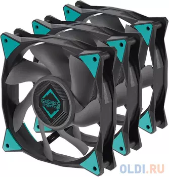 Вентилятор для корпуса Iceberg Thermal IceGALE Xtra 120mm BLACK 500 - 3000 RPM (MTTF 160,000) hours 3-pack (071543)