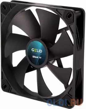 Вентилятор GELID Silent 14 Black, 140x140x25 мм, 1000 об/мин, 21 дБА, черный