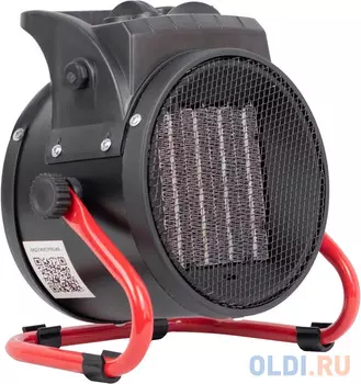 VERTON Электрический тепловентилятор Air EH-2C 220В, 01.5985.6761