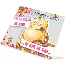 Весы напольные GALAXY GL 4830 рисунок