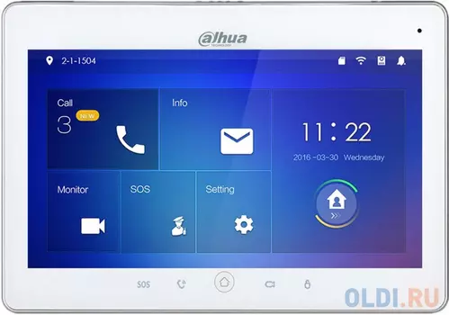 Видеодомофон Dahua DHI-VTH5241DW белый