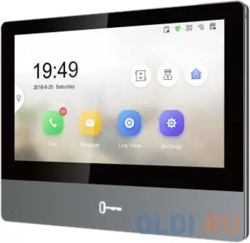 Видеодомофон Hikvision DS-KH8350-TE1 белый