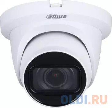 Видеокамера Dahua DH-HAC-HDW1231TMQP-Z-A уличная купольная HDCVI-видеокамера