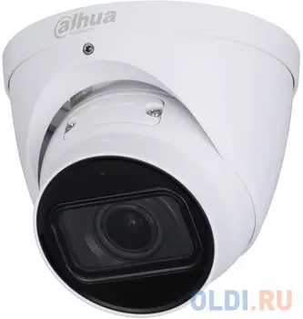 Видеокамера Dahua DH-IPC-HDW2441TP-ZS-27135 уличная купольная IP-видеокамера