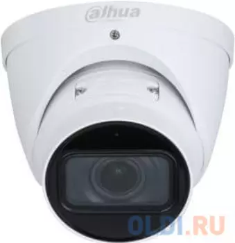 Видеокамера Dahua DH-IPC-HDW3441TP-ZS-27135-S2 уличная купольная IP-видеокамера с ИИ 4Мп 1/3” CMOS объектив 2.7-13.5мм