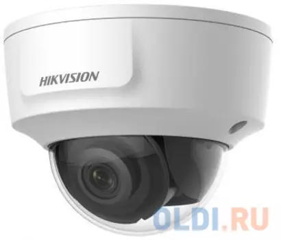 Видеокамера IP Hikvision DS-2CD2125G0-IMS 2.8-2.8мм цветная