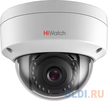 Видеокамера IP Hikvision HiWatch DS-I452 4-4мм