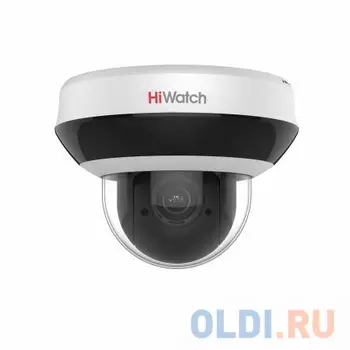Видеокамера IP HiWatch DS-I405M(B) 2.8-12мм
