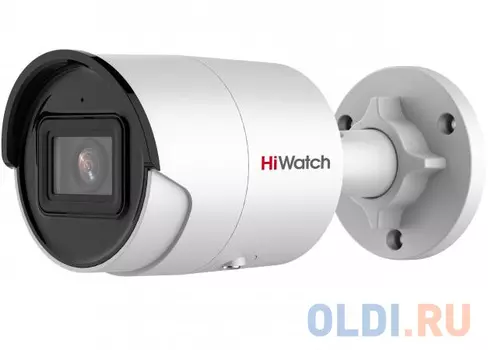 Видеокамера IP HiWatch Pro IPC-B022-G2/U (6mm) 6-6мм цветная