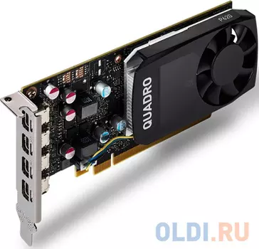 Видеокарта PNY Quadro P620 VCQP620V2-PB PCI-E 2048Mb GDDR5 128 Bit Retail