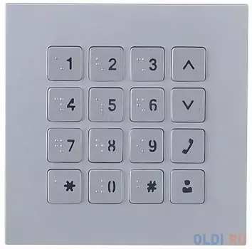 Видеопанель Dahua DHI-VTO4202F-MK цвет панели: серебристый