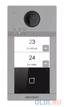 Видеопанель Hikvision DS-KV8213-WME1(B) цветной сигнал