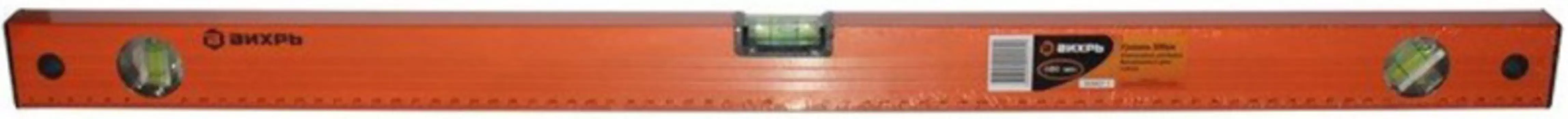 Вихрь [73/11/4/3] Уровень алюминиевый 800мм фрезерованный 3 глазка