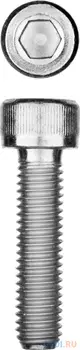 Винт DIN 912, М12x45 мм, 5 кг (100 шт.), кл. пр. 8.8, оцинкованный, ЗУБР