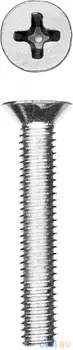 Винт DIN 965, M5 x 30 мм, 8 шт, кл. пр. 4.8, оцинкованный, ЗУБР