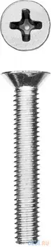 Винт DIN 965, M5 x 40 мм, 6 шт, кл. пр. 4.8, оцинкованный, ЗУБР