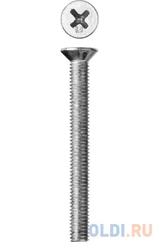 Винт DIN 965, M5 x 45 мм, 5 кг, кл. пр. 4.8, оцинкованный, ЗУБР