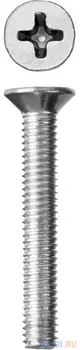 Винт DIN 965, M6 x 30 мм, 7 шт, кл. пр. 4.8, оцинкованный, ЗУБР