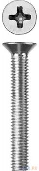 Винт DIN 965, M6 x 45 мм, 5 кг, кл. пр. 4.8, оцинкованный, ЗУБР