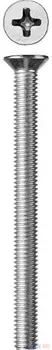 Винт DIN 965, M6 x 75 мм, 5 кг, кл. пр. 4.8, оцинкованный, ЗУБР