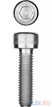 Винт Зубр 25 мм 210 шт