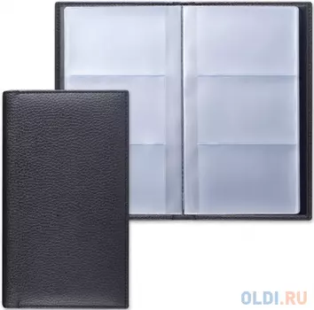 Визитница BRAUBERG Favorite 144 шт черный