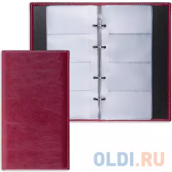 Визитница BRAUBERG "Imperial" 240 шт бордовый