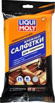 Влажные салфетки LiquiMoly Reinigungstucher для пластика 77169